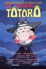 My Neighbour Totoro (1988) 1.jpg - 